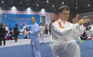 第七届世界传统武术锦标赛峨眉山开赛