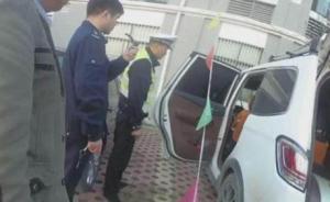 河南一司机ETC跟车逃费160余次1.5万，涉盗窃被刑拘