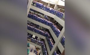 双十一前，千名中学生高唱《单身情歌》
