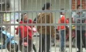 学生课上被打,家长:打人者是老师叫的