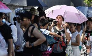 清华北大成旅游“朝圣地”，限客令让游客遗憾离去