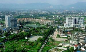 陕西南郑撤县设区获国务院批复，助力汉中城市扩展
