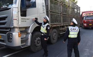 双十一后上海青浦日均四千辆次驳运车，警方多措施为快递护航