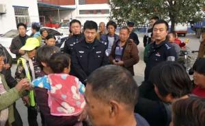 未成家男子拐3岁女童:见无人管想收养