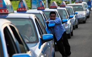 海口800辆出租车计价器“死机”，海南省计量测试所修复