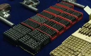 山东破获非法生产销售枪支零件窝点，缴获弹头、弹壳近4吨