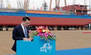 世界首艘千吨级纯电动船广州下水：充电两小时，续航80公里