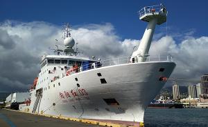 中国大洋45航次科考作业收官，在太平洋开展多金属结核调查
