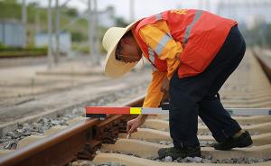 4家铁路局率先变更工商登记：广州西安局集团增房产开发功能