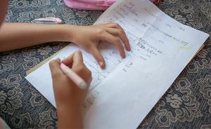 宁波鄞州：学生晚10点若还未完成作业，有家长证明可不做完