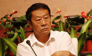 内蒙古自治区鄂尔多斯市政协原主席王凤山接受组织审查