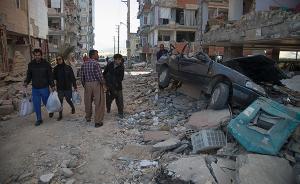 两伊边境地震至少328人遇难救援受阻，山体滑坡切断道路