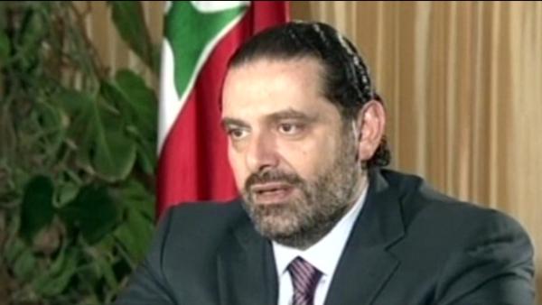 黎巴嫩总理辞职8天首露面：我是自由的