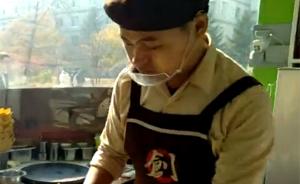 网红煎饼哥：吉大毕业从知名国企辞职，骑行西藏后决定卖煎饼