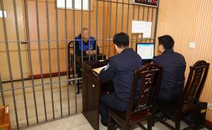诱骗多人至缅甸赌博欠债再勒索，上海警方侦破组织跨国赌博案