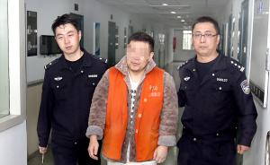 中国警方今向美国遣返一美籍逃犯：在华藏匿8年，教英语为生
