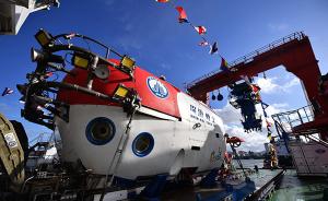 “深海勇士”号完成建造入级检验，将获入级证书正式交付使用