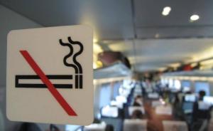 北青报评普列吸烟遭起诉：高铁禁烟考虑安全，普列则顾及健康