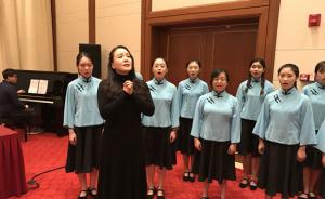 江苏原创歌剧《拉贝日记》将于12月13日国家公祭日首演