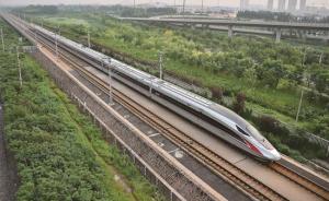 国家工商总局核准“中国铁路信息科技有限责任公司”企业名称