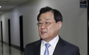 韩前国情院院长李丙琪被申请批捕：涉向朴槿惠缴纳特殊活动费