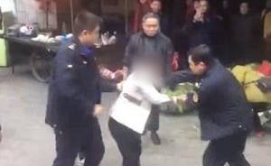 湖南永州零陵区城管局：殴打女商贩两男系城管局员工，正调查