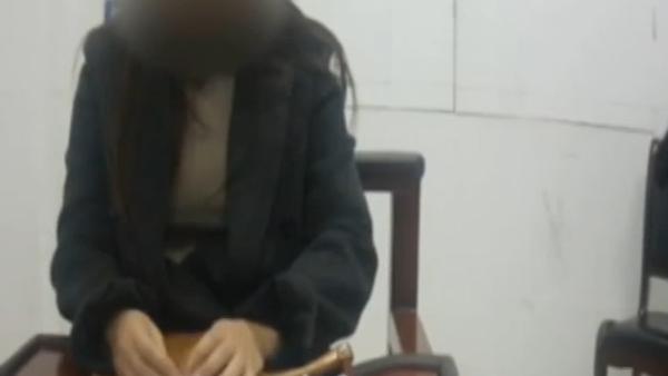 不满被贴条,女子朋友圈辱骂交警被拘