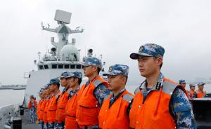 中国海军首次派舰艇参加印度洋海军论坛多边演习