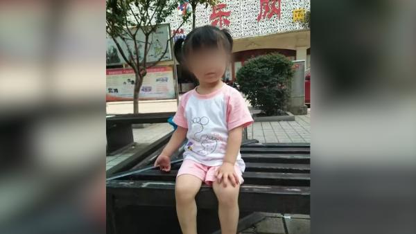 江西2岁女童走失后身亡：寒冷饥饿致死
