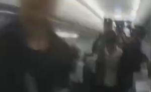 视频丨川航“劫机者”抓捕现场曝光，航班降落后警方控制嫌犯