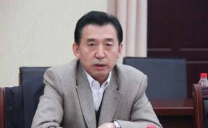 北方民族大学原党委副书记李晓宁受贿61万被判有期徒刑3年