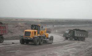 内蒙古：计划三年清退自然保护区内工矿企业