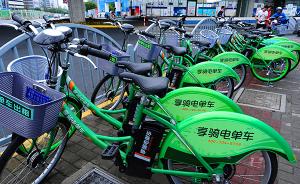 上海前十月共享单车投诉7000余件，过半指向享骑单车