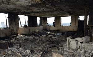英国警方宣布格伦费尔大楼火灾致71人遇难，已验证全部身份