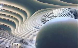 天津滨海图书馆34层“书山”刷屏朋友圈：将放130万册书