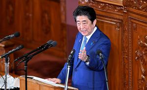安倍发表新一届内阁成立后首次施政演说，再强调推进修宪讨论