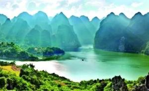 贵州：同意推荐兴义国家地质公园申报第十批世界地质公园