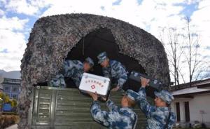 西藏林芝6.9级地震｜空军部队第一时间前往震区查看灾情