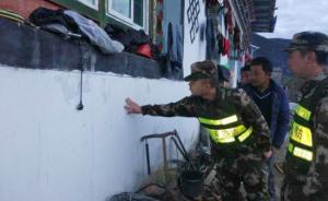 西藏林芝6.9级地震｜有两人受轻伤，部分房屋有轻微裂缝