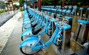 武汉公共自行车停运背后：耗资数亿“名片”为何败给共享单车