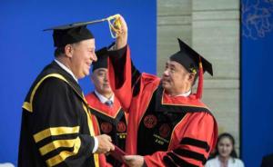 巴拿马总统巴雷拉获授中国人民大学名誉博士学位