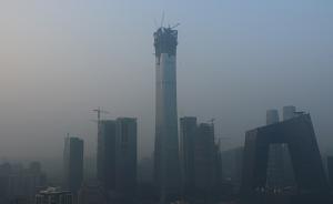 北京：重污染天气制造业停限产响应从橙色预警提前到黄色