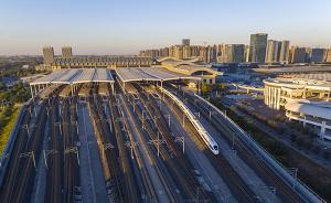 济南铁路局已更名，今日挂牌“中国铁路济南局集团有限公司”