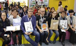 上海国际童书展中西插画家论坛：插画和文字是不同的故事