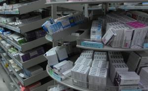 黑龙江健全药品供应保障制度：买药更便宜，用药更放心