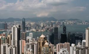 香港新房交易额创下22年来历史新高，市民购买力指数恶化