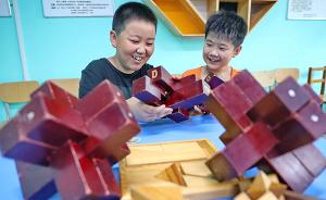 “中国制造”课程受北京学生热捧：2000个名额一小时抢光