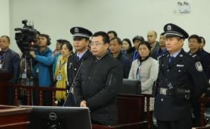江天勇犯煽动颠覆国家政权罪获刑两年，当庭表示不上诉