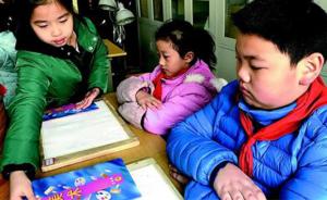 武汉多区中小学循环用教材：少数科目能循环，全面推广有难度