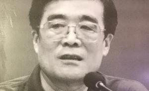 著名作家、中国小说学会名誉副会长汤吉夫去世，享年80岁
